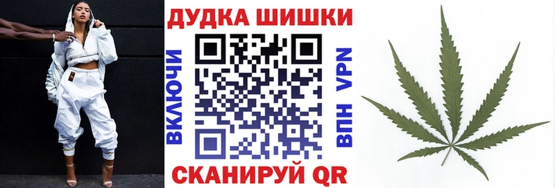 Купить наркотики сайты Нефтегорск Бутират  Alpha PVP  Гашиш  МЕФ  МАРИХУАНА 
