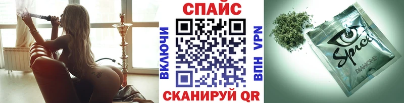 БУТИРАТ BDO 33%  Нефтегорск 
