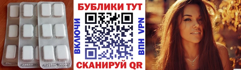 Ecstasy бентли  ссылка на мегу ссылка  Нефтегорск 