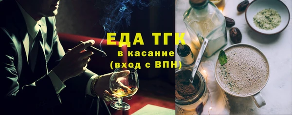 метадон Беломорск