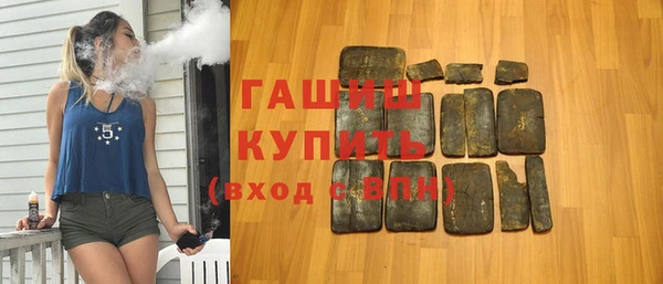 каннабис Белоозёрский