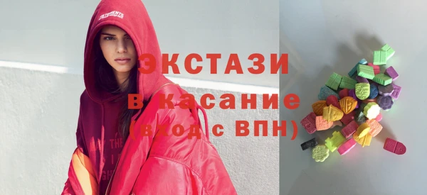 каннабис Белоозёрский