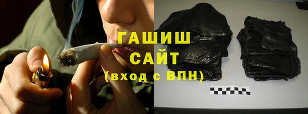 метадон Беломорск