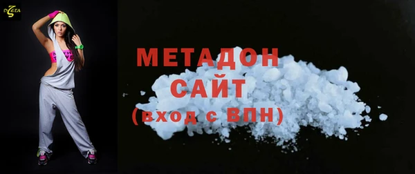 винт Белокуриха