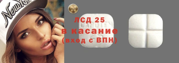 метадон Беломорск
