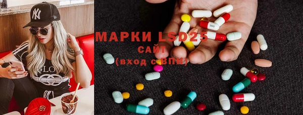 метадон Беломорск