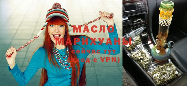 винт Белокуриха