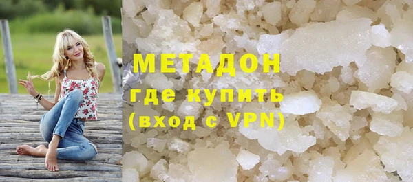 винт Белокуриха