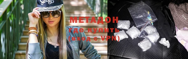 винт Белокуриха