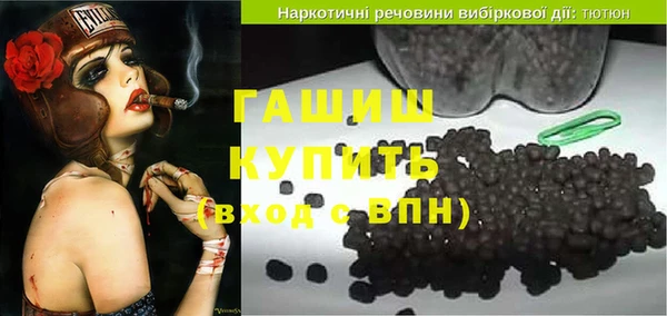 метадон Беломорск