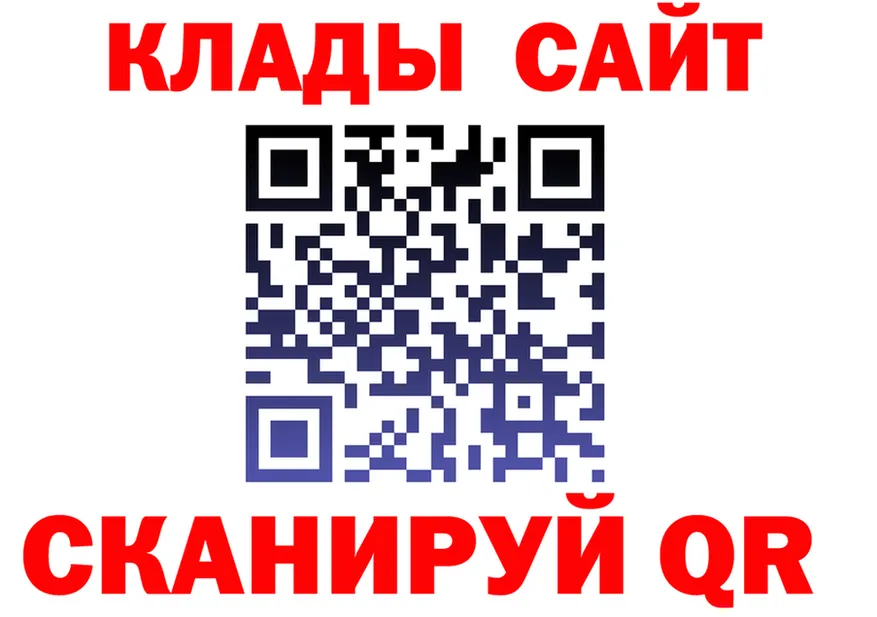 A PVP СК КРИС маркетплейс площадка kraken Нефтегорск